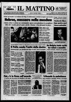giornale/TO00014547/1994/n. 56 del 26 Febbraio